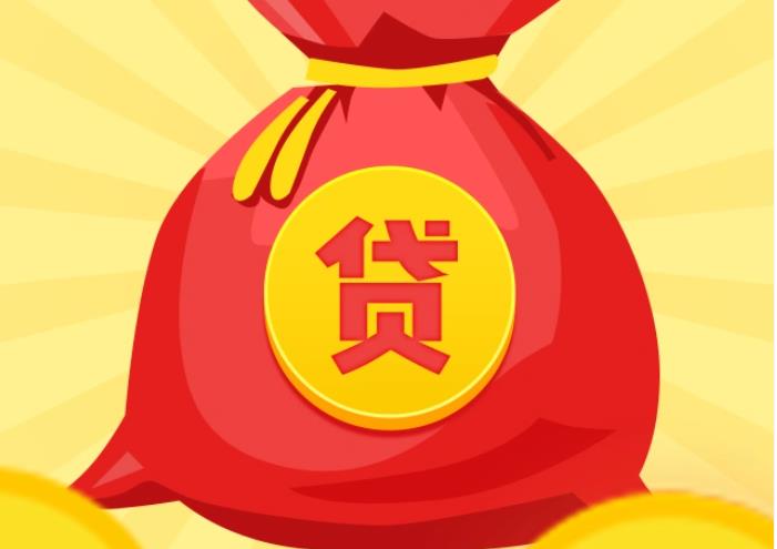 杭州西湖区2空放|私人借钱|杭州西湖区2应急贷款