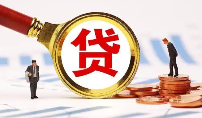 杭州西湖区2空放公司|民间私人借款|杭州西湖区2生意贷款